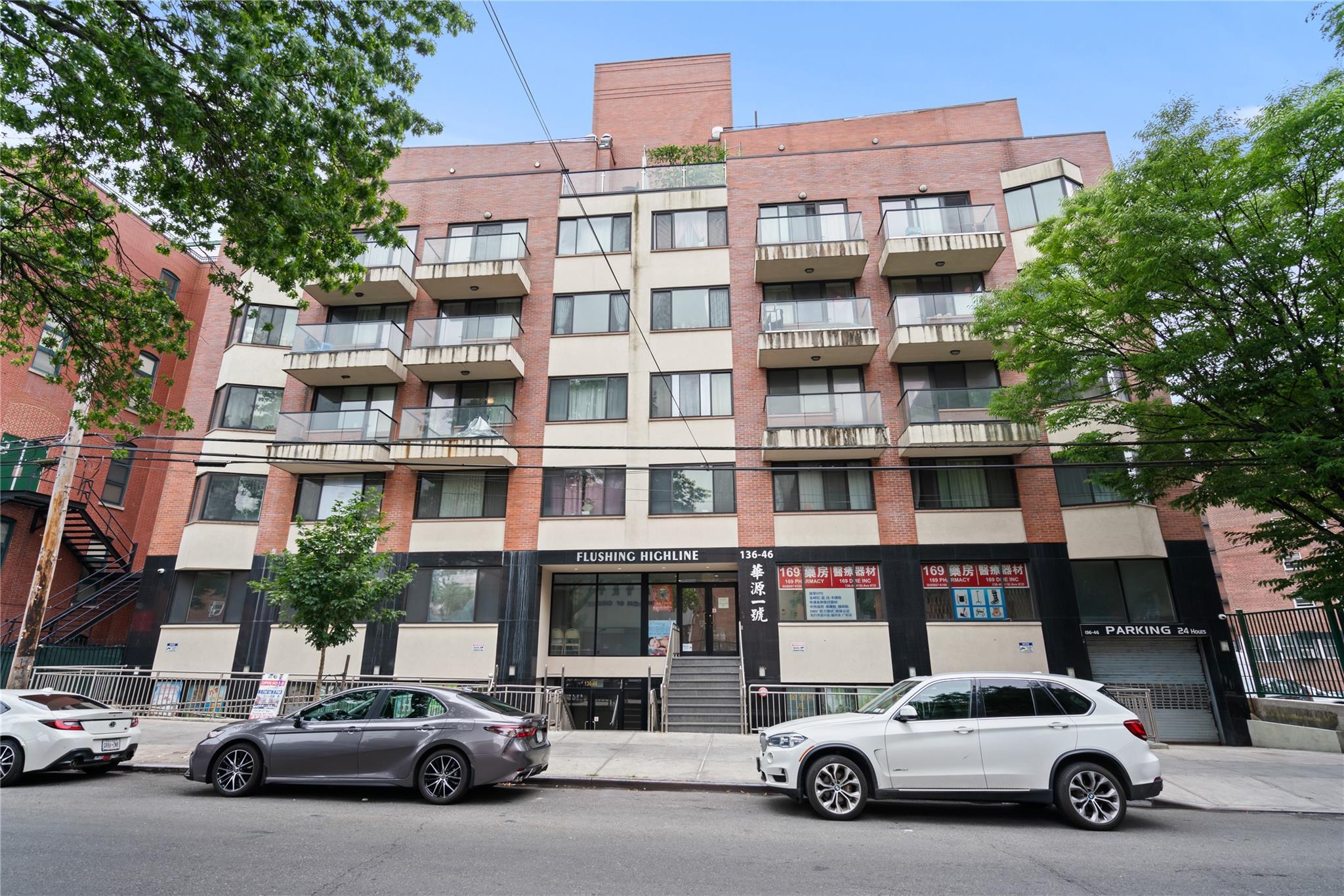 136-46 41st Avenue Unit 6A, Flushing NY 11355