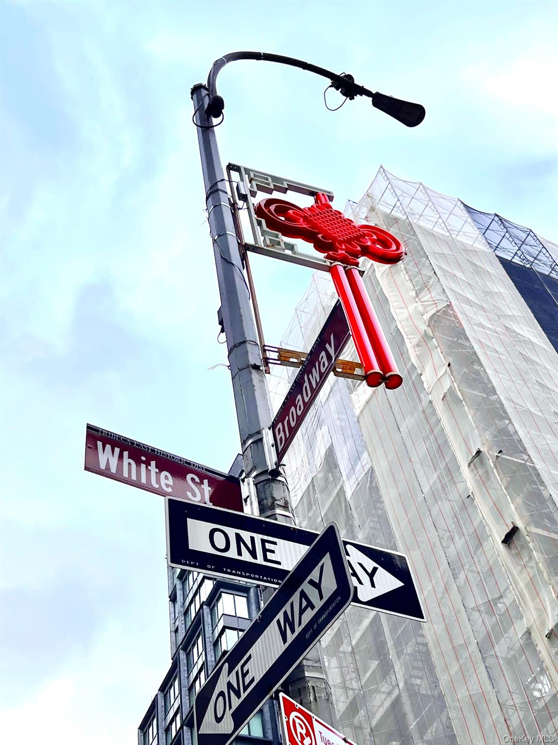 376 Broadway Unit 11D, Manhattan NY 10013