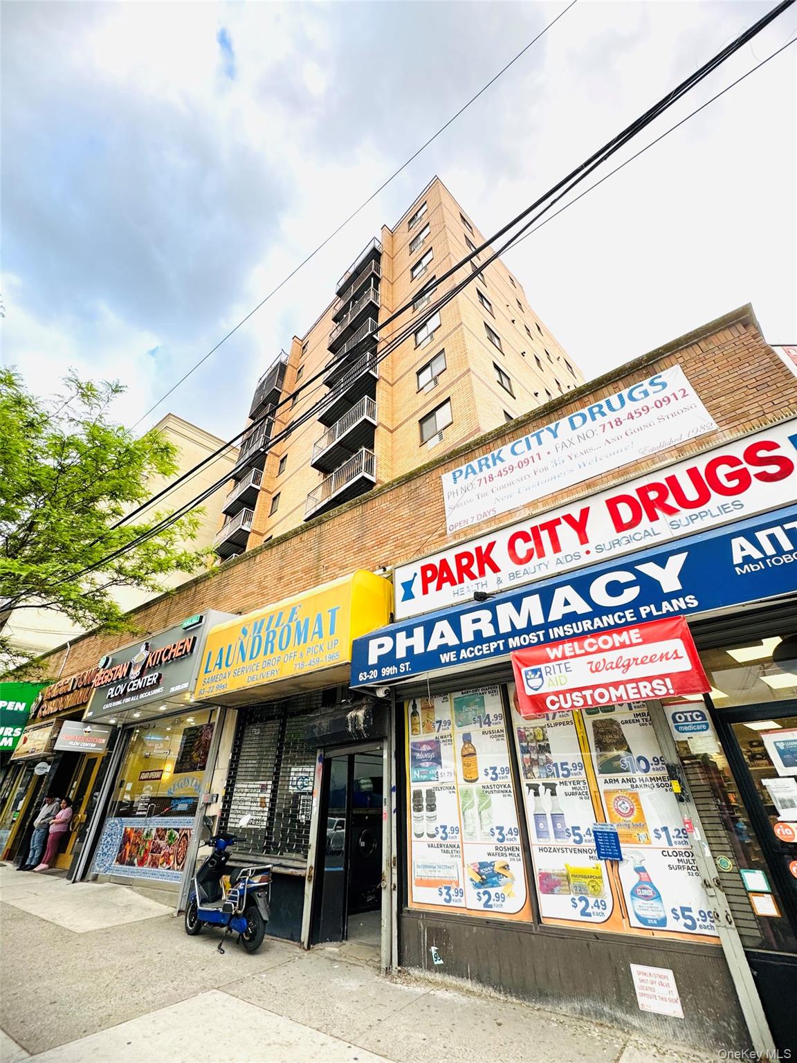 6326 99th Street Unit 2B, Rego Park NY 11374