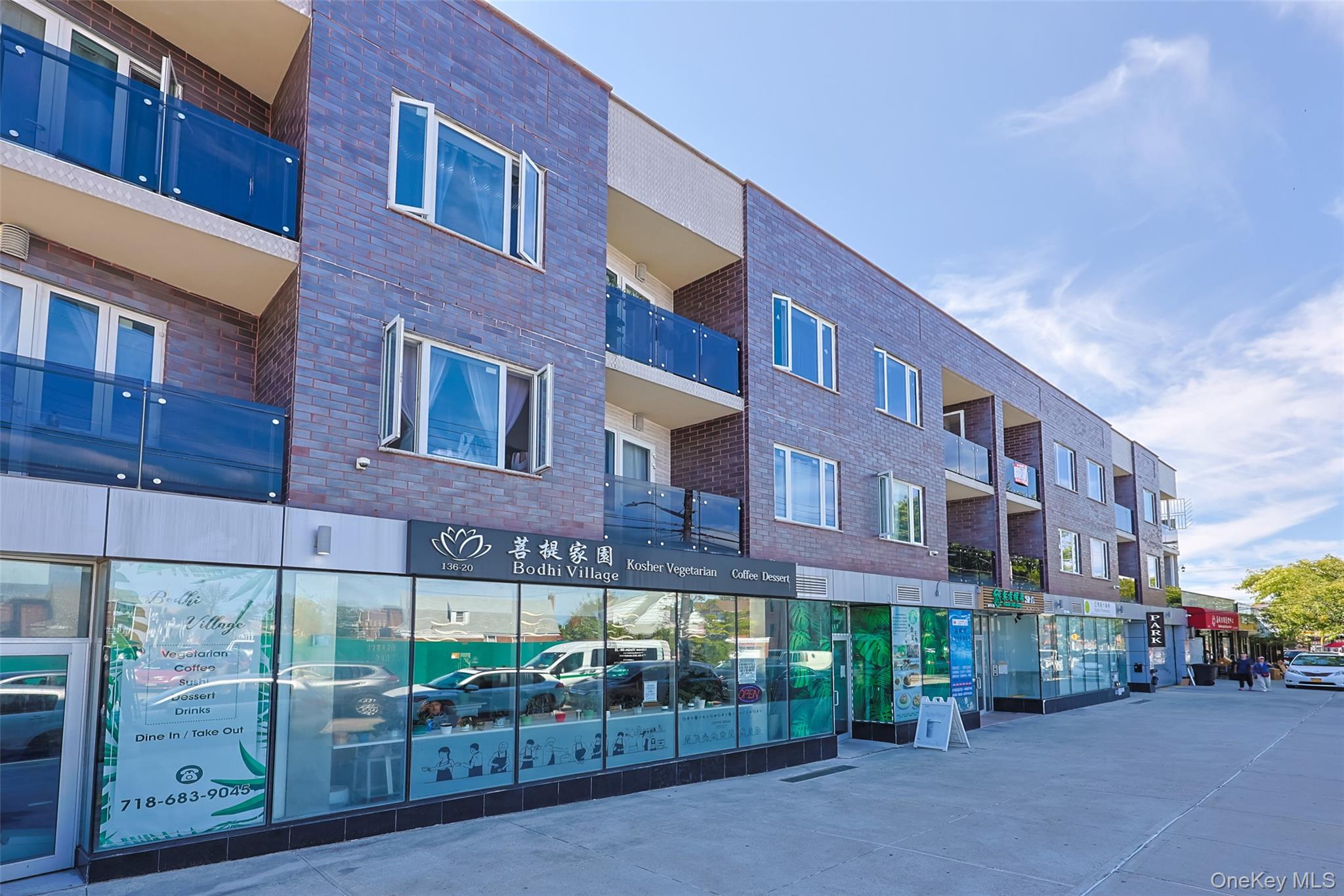 13620 Booth Memorial Avenue Unit 2A, Flushing NY 11355
