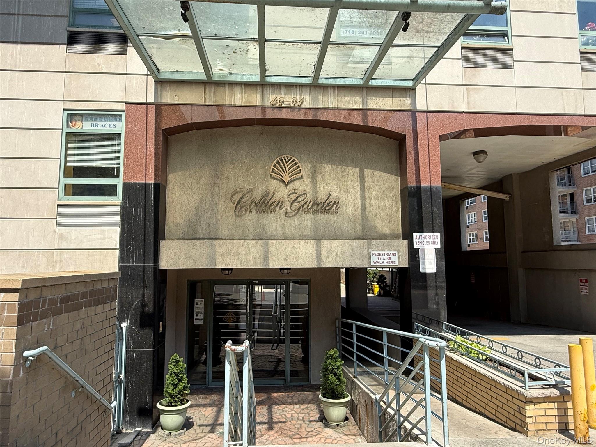 4231 Colden Street Unit F7A, Flushing NY 11355