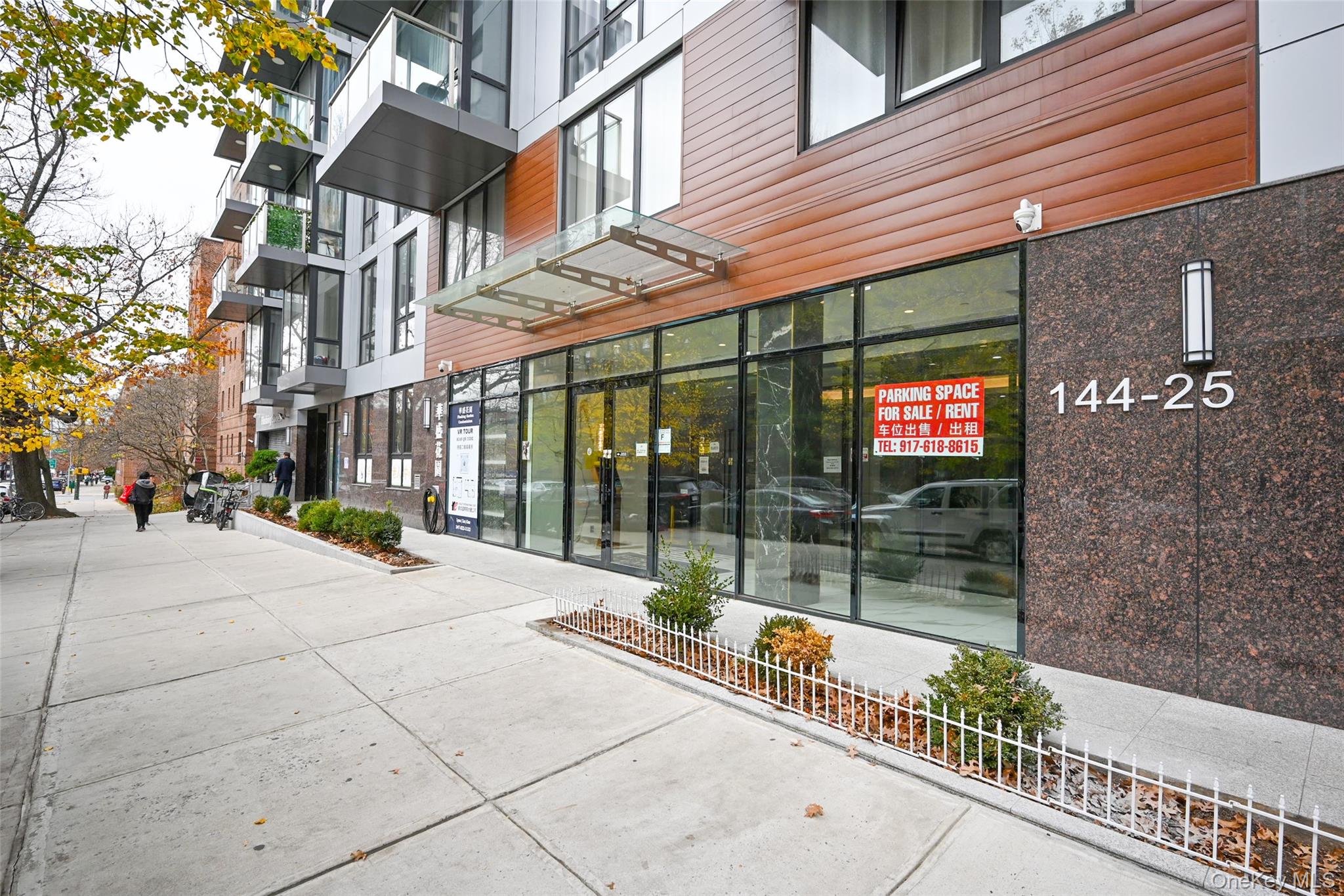 144-27 Sanford Avenue Unit 5K, Flushing NY 11355