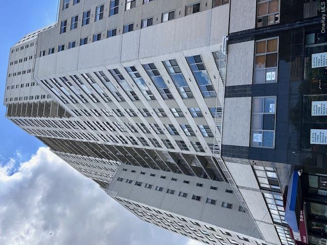 125-10 Queens Boulevard Unit 2307, Kew Gardens NY 11415